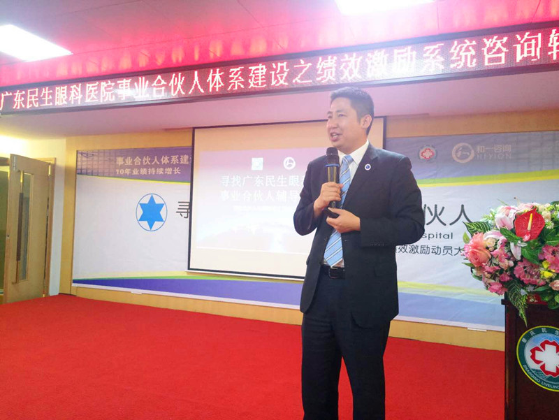 香港全年资料大全