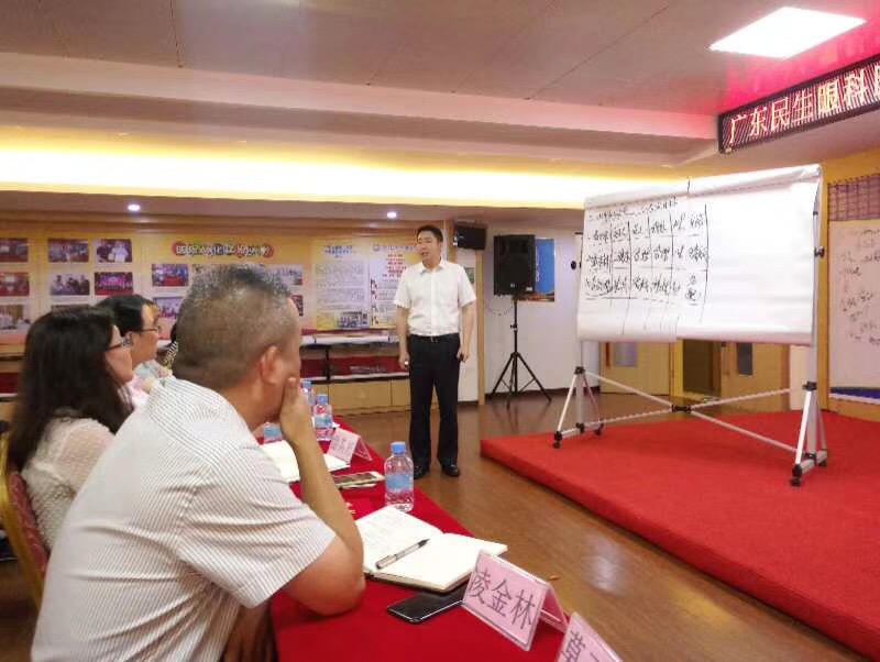 香港全年资料大全