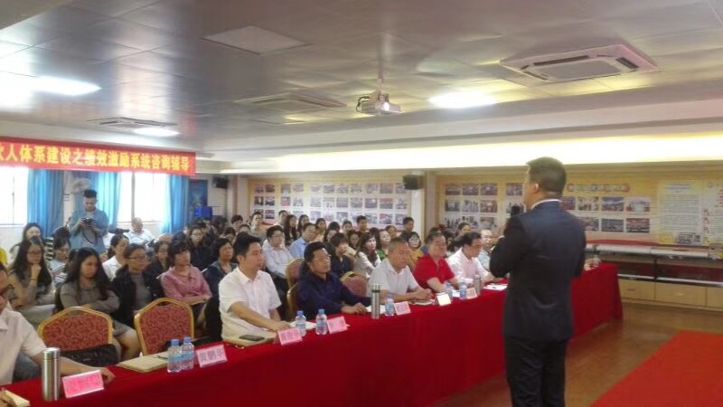 香港全年资料大全