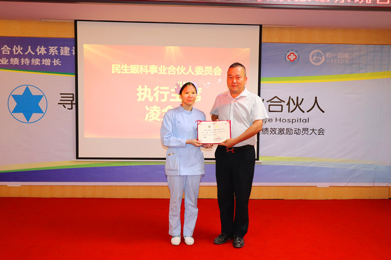 香港全年资料大全