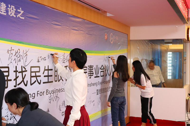 香港全年资料大全