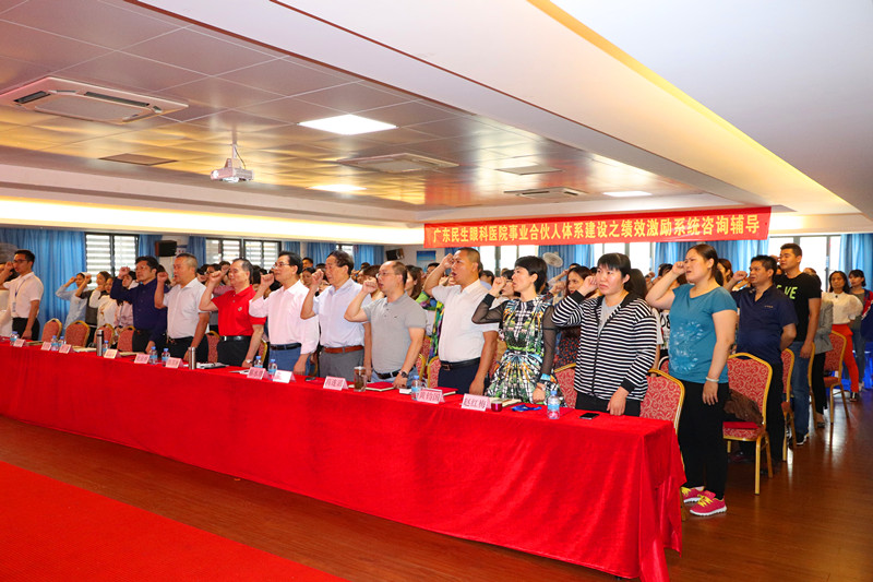 香港全年资料大全