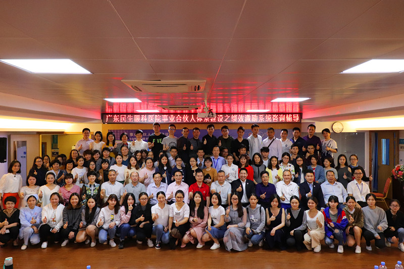 香港全年资料大全