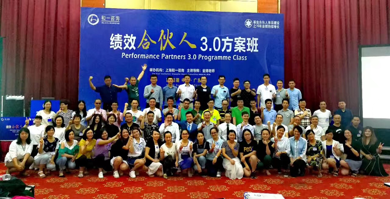 香港全年资料大全