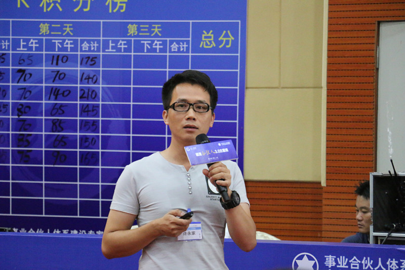 香港全年资料大全