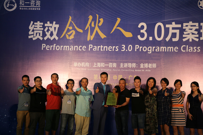 香港全年资料大全