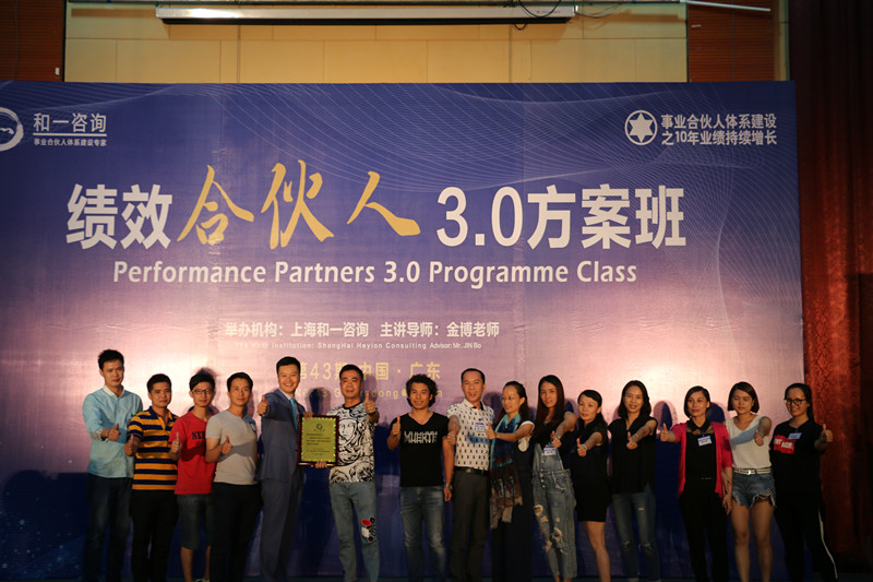 香港全年资料大全