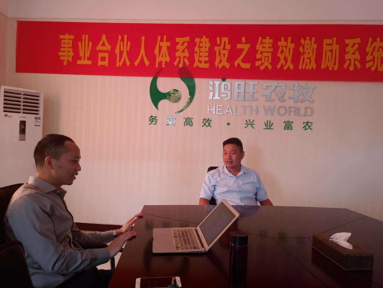 香港全年资料大全