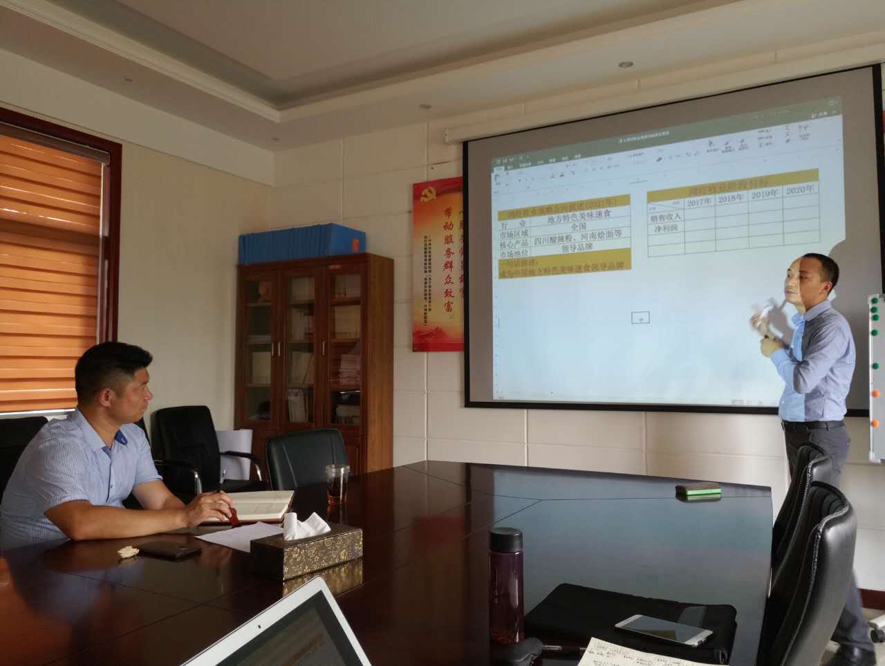 香港全年资料大全