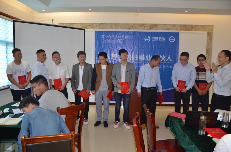 香港全年资料大全