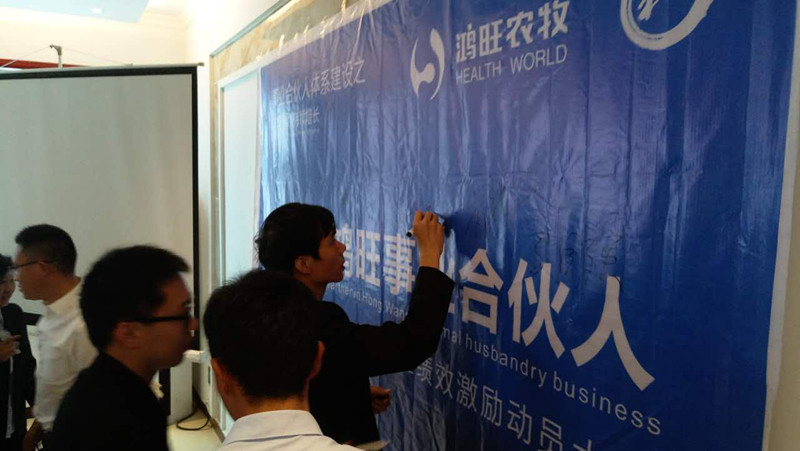 香港全年资料大全