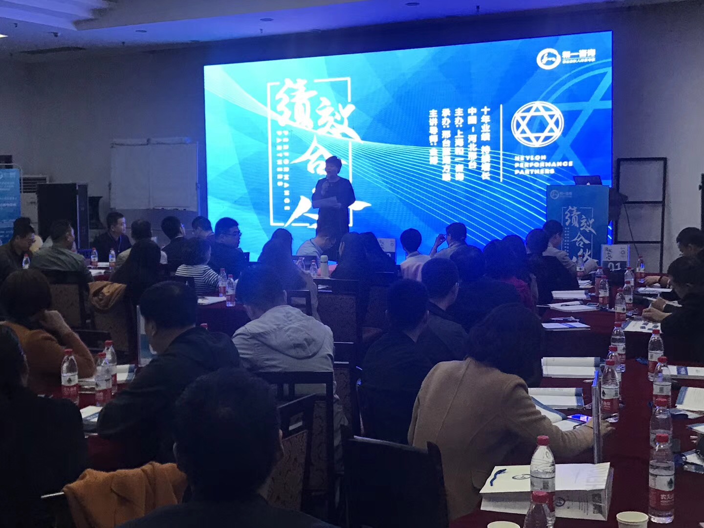 香港全年资料大全