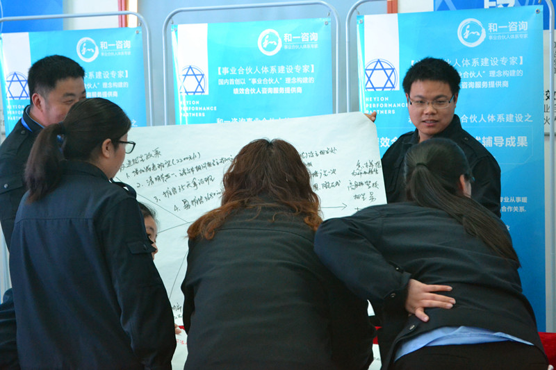 香港全年资料大全