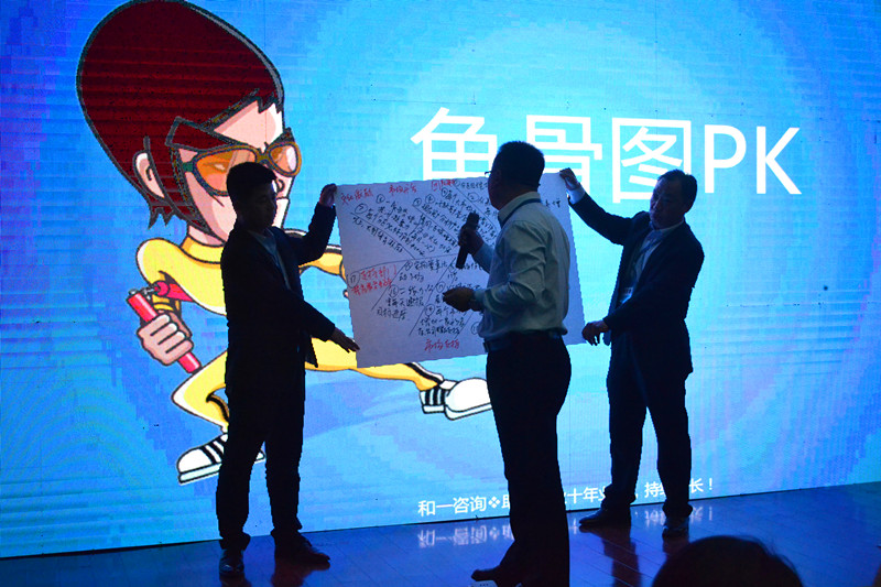 香港全年资料大全