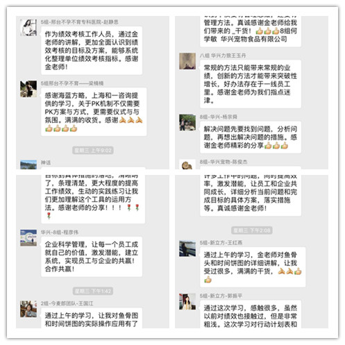 香港全年资料大全