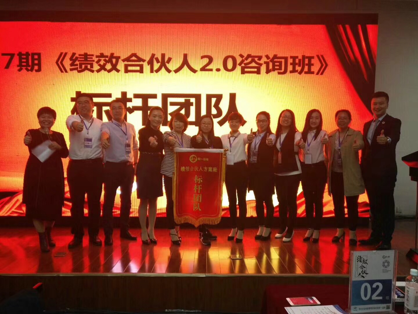 香港全年资料大全