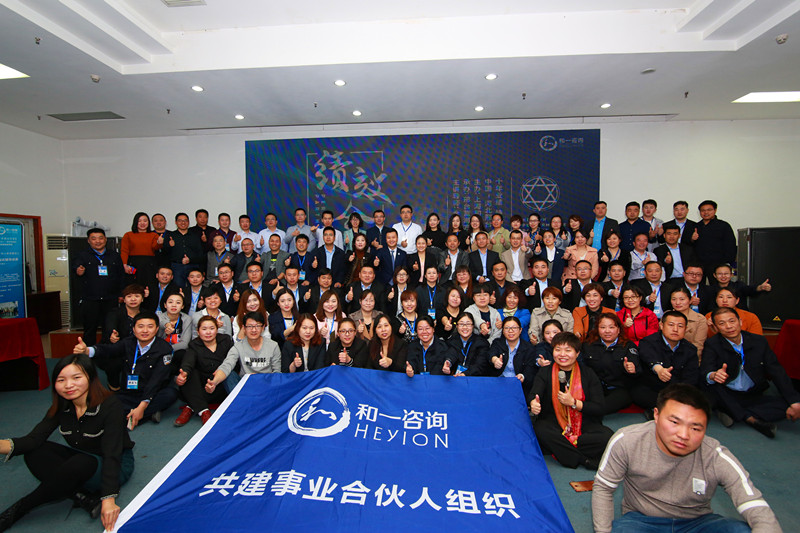 香港全年资料大全