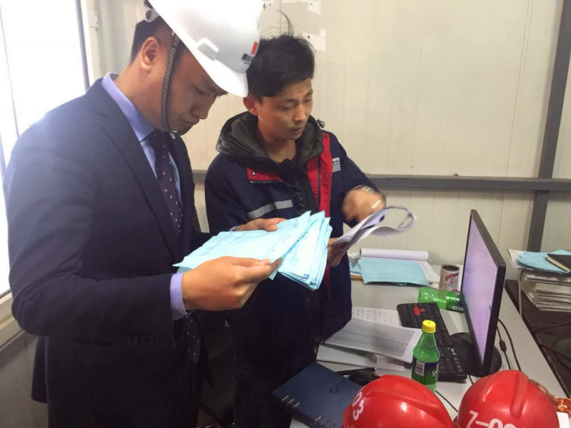 香港全年资料大全