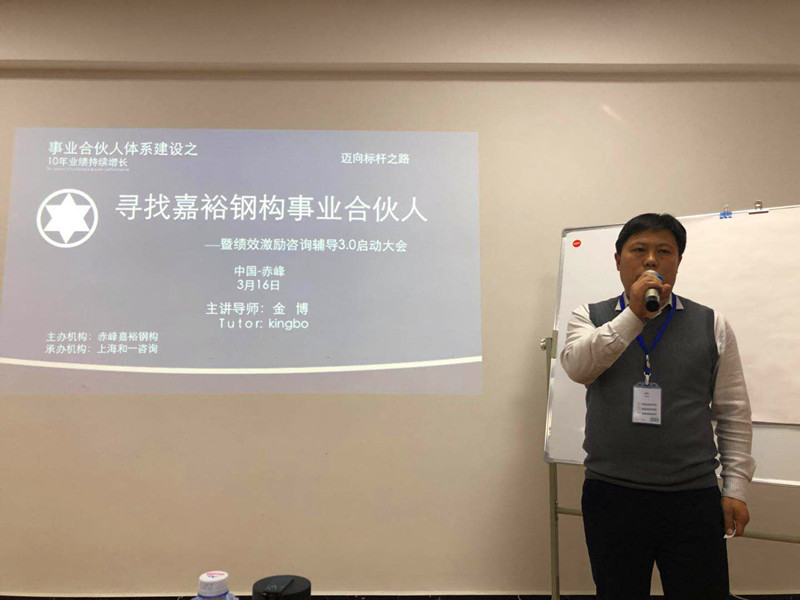 香港全年资料大全