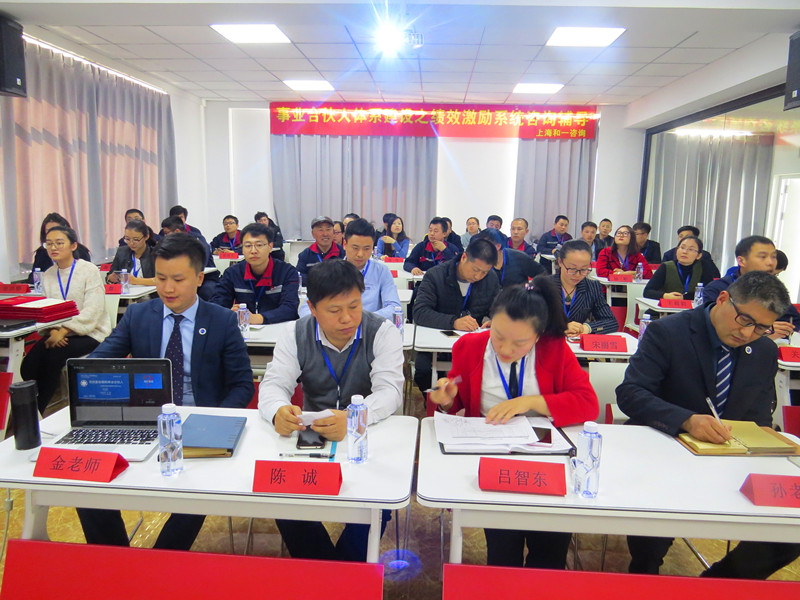 香港全年资料大全