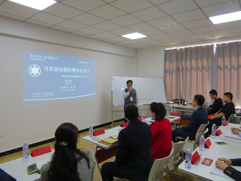 香港全年资料大全