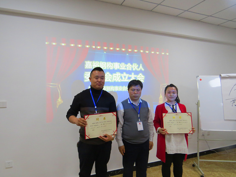 香港全年资料大全