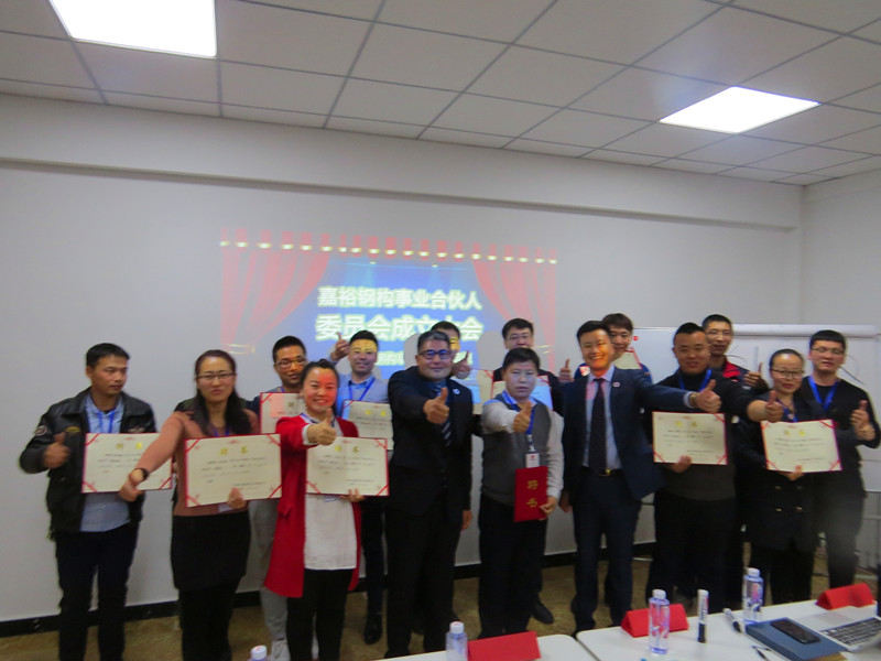 香港全年资料大全