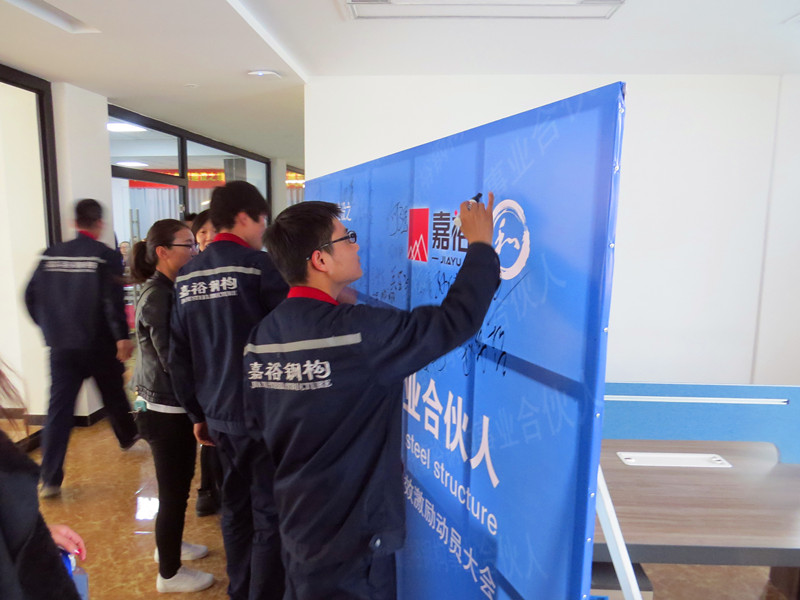 香港全年资料大全