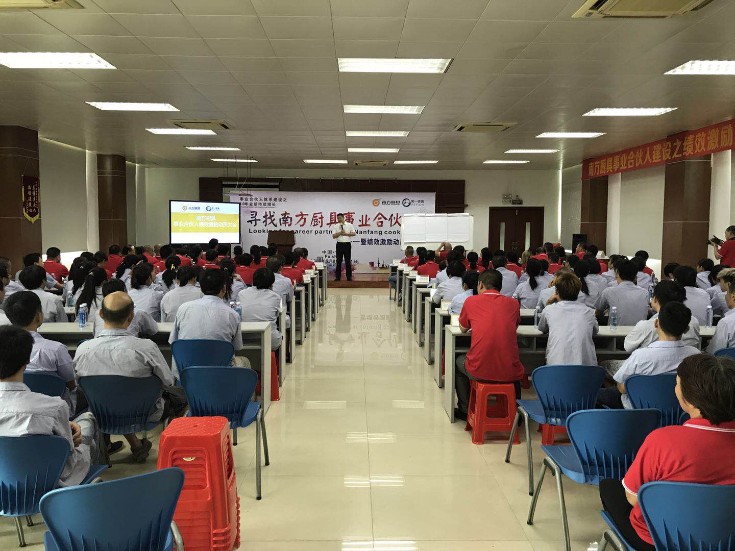 香港全年资料大全