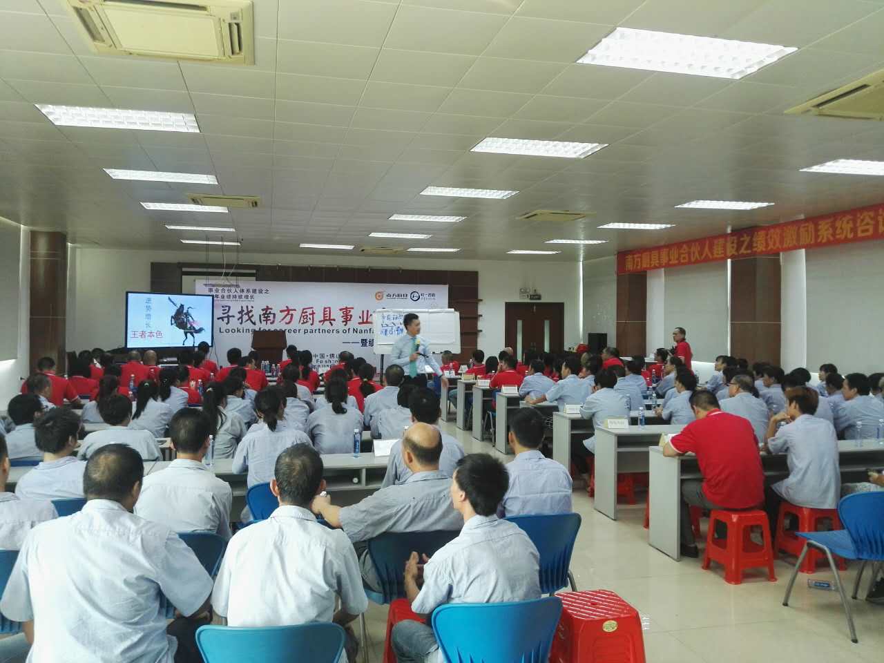 香港全年资料大全