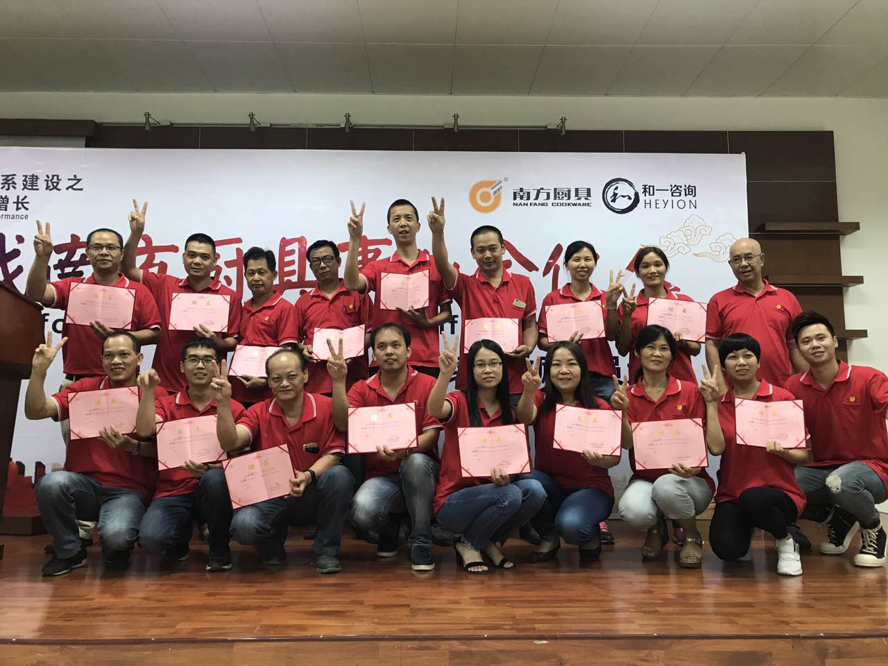 香港全年资料大全