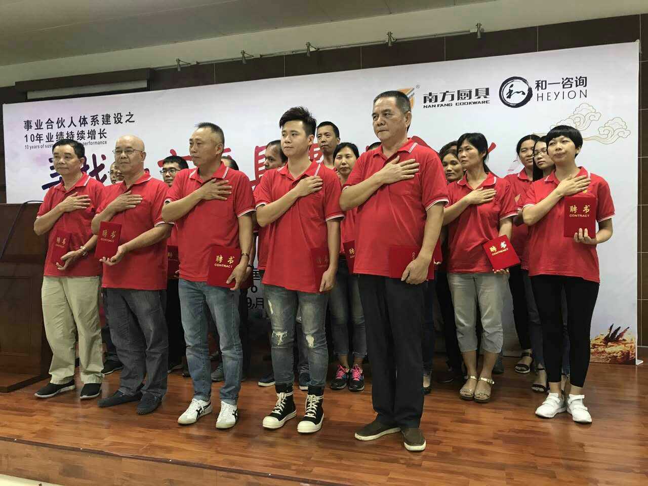 香港全年资料大全