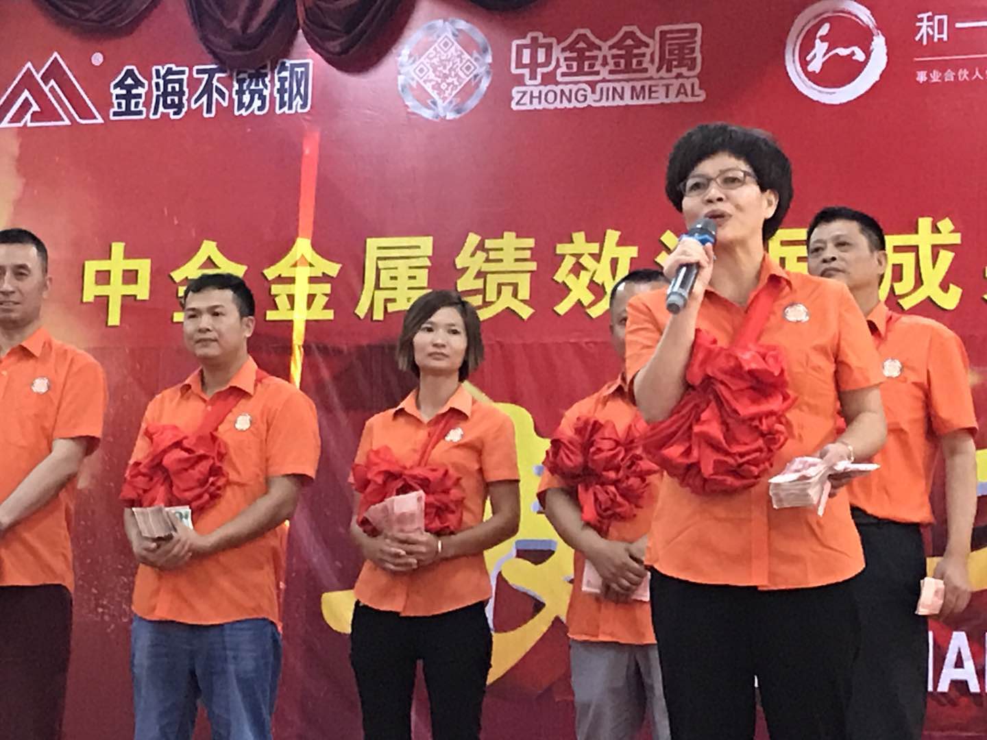 香港全年资料大全