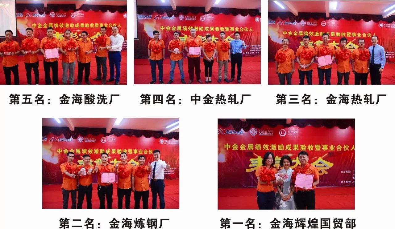 香港全年资料大全