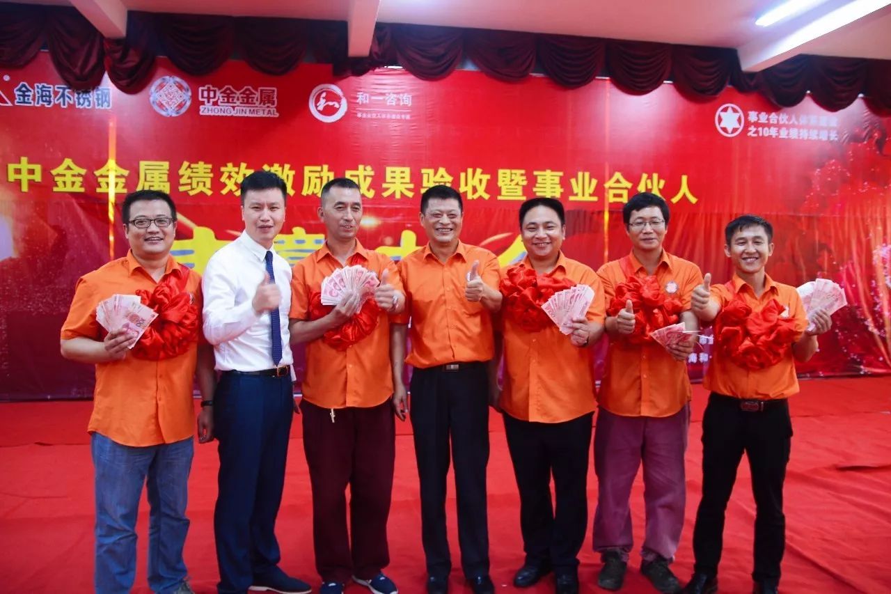 香港全年资料大全