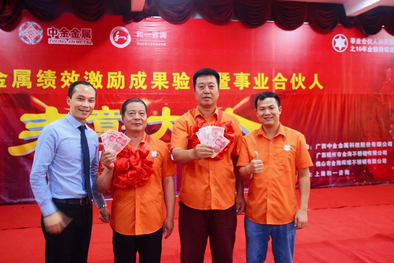 香港全年资料大全