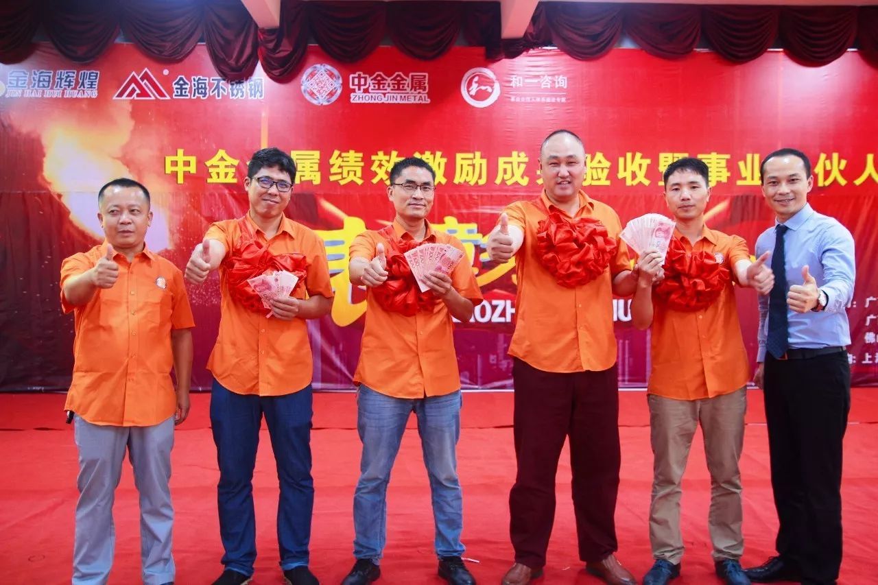 香港全年资料大全