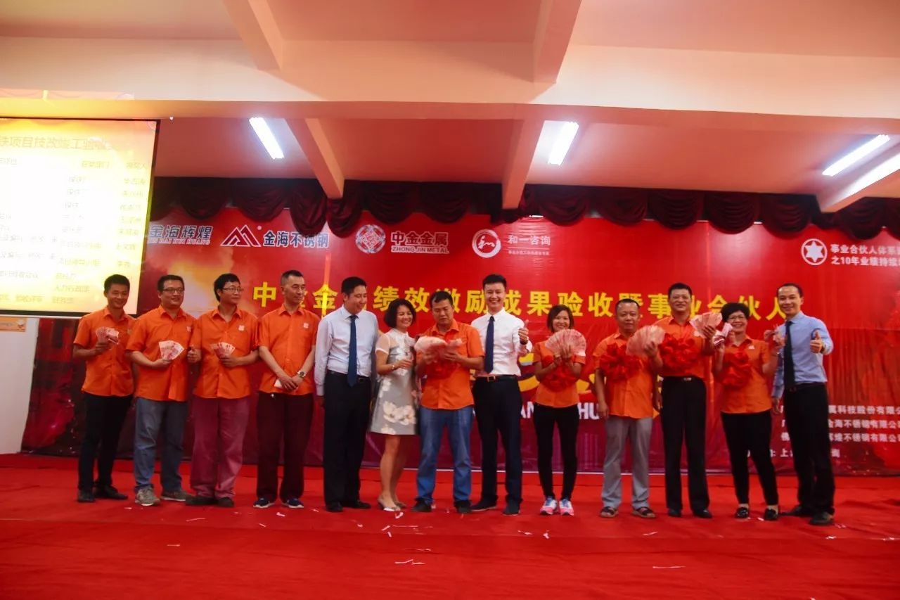 香港全年资料大全