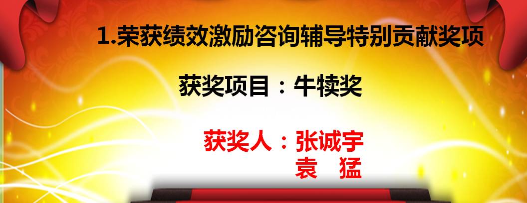 香港全年资料大全