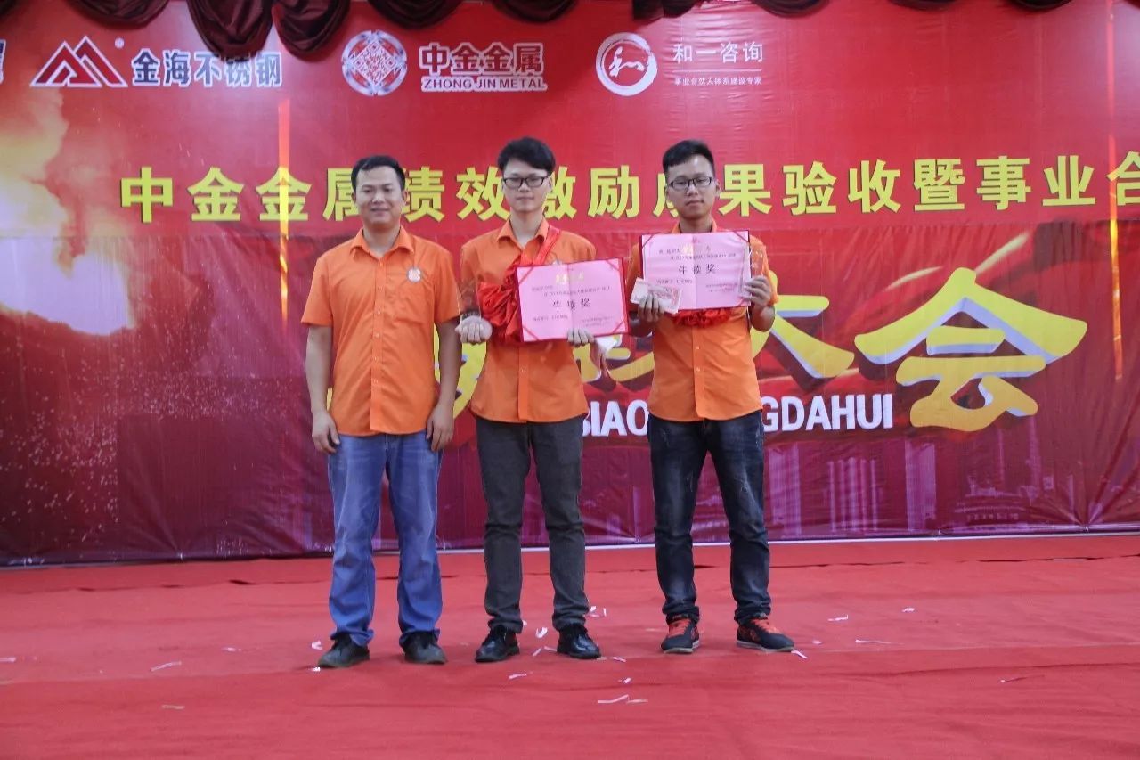 香港全年资料大全