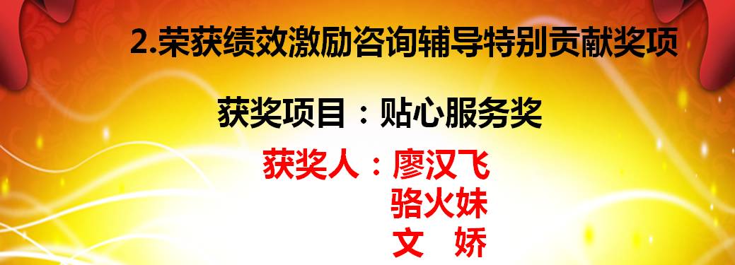 香港全年资料大全