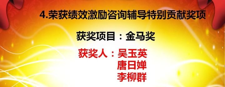 香港全年资料大全