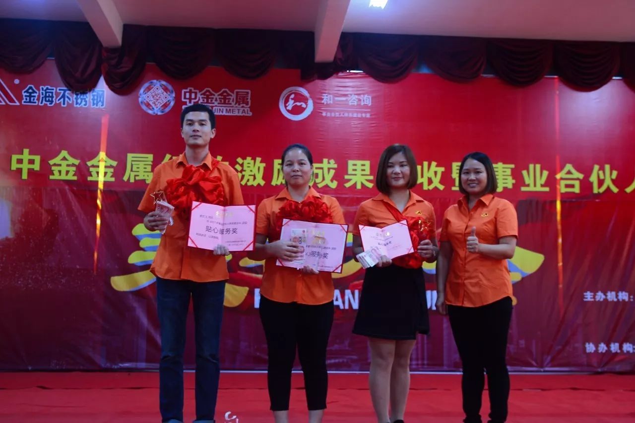 香港全年资料大全