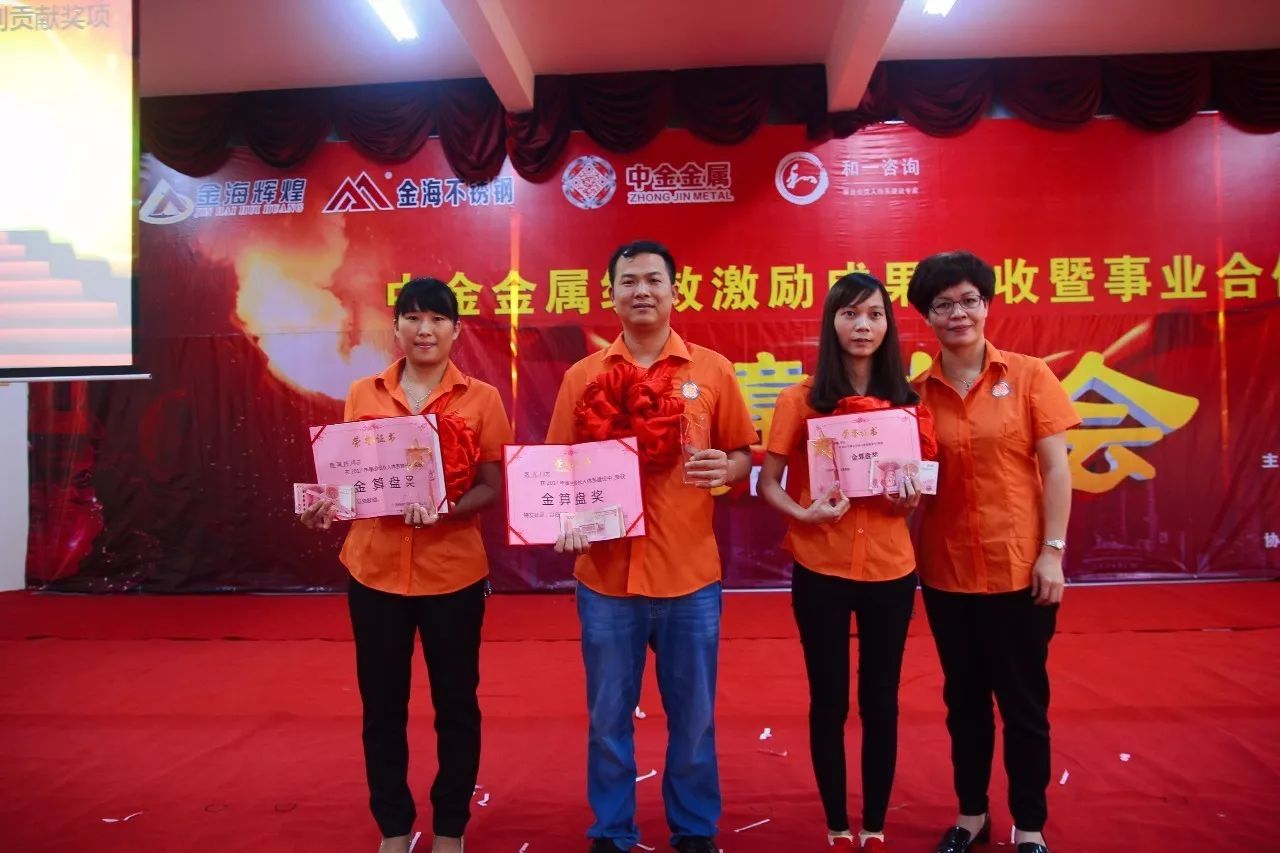 香港全年资料大全