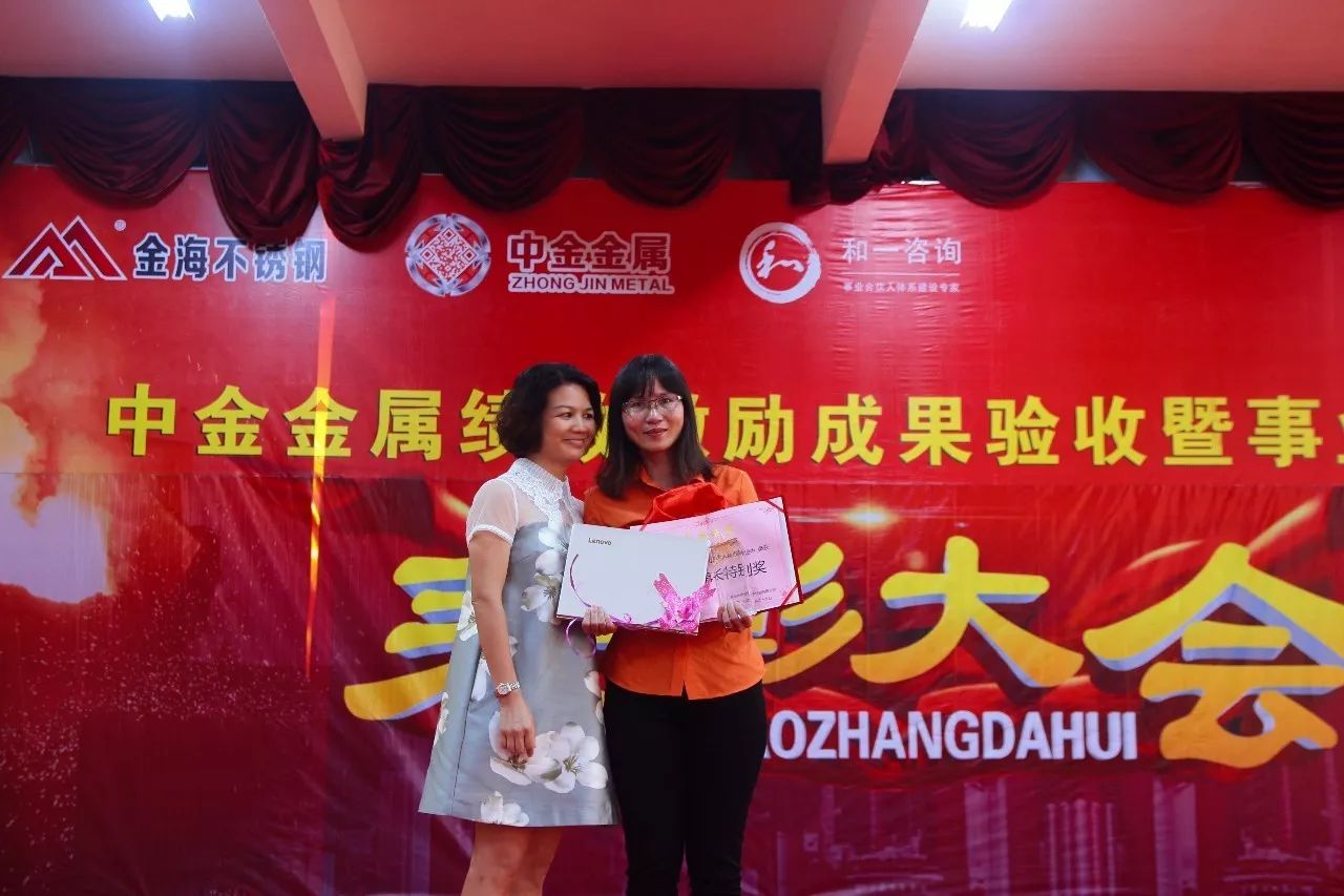 香港全年资料大全