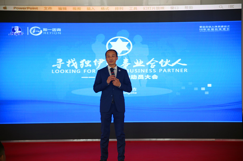 香港全年资料大全