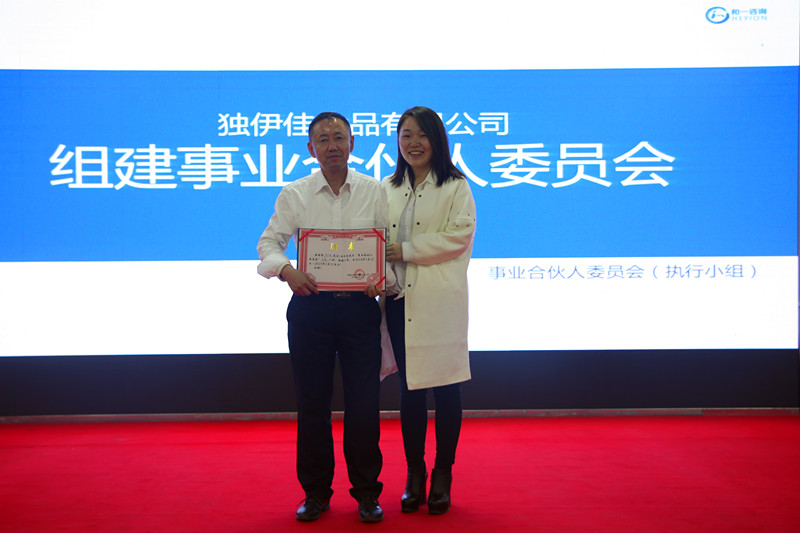 香港全年资料大全