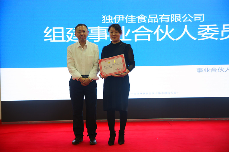 香港全年资料大全