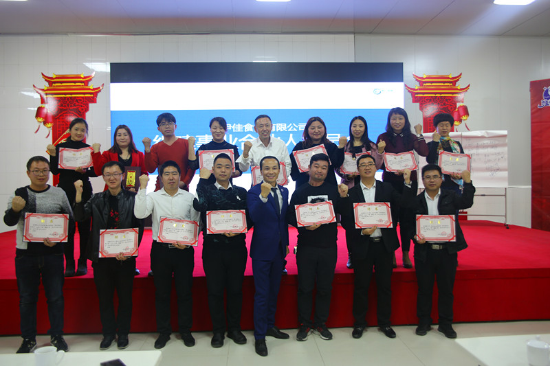 香港全年资料大全