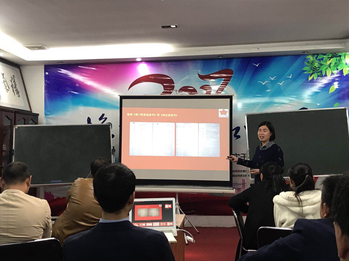 香港全年资料大全